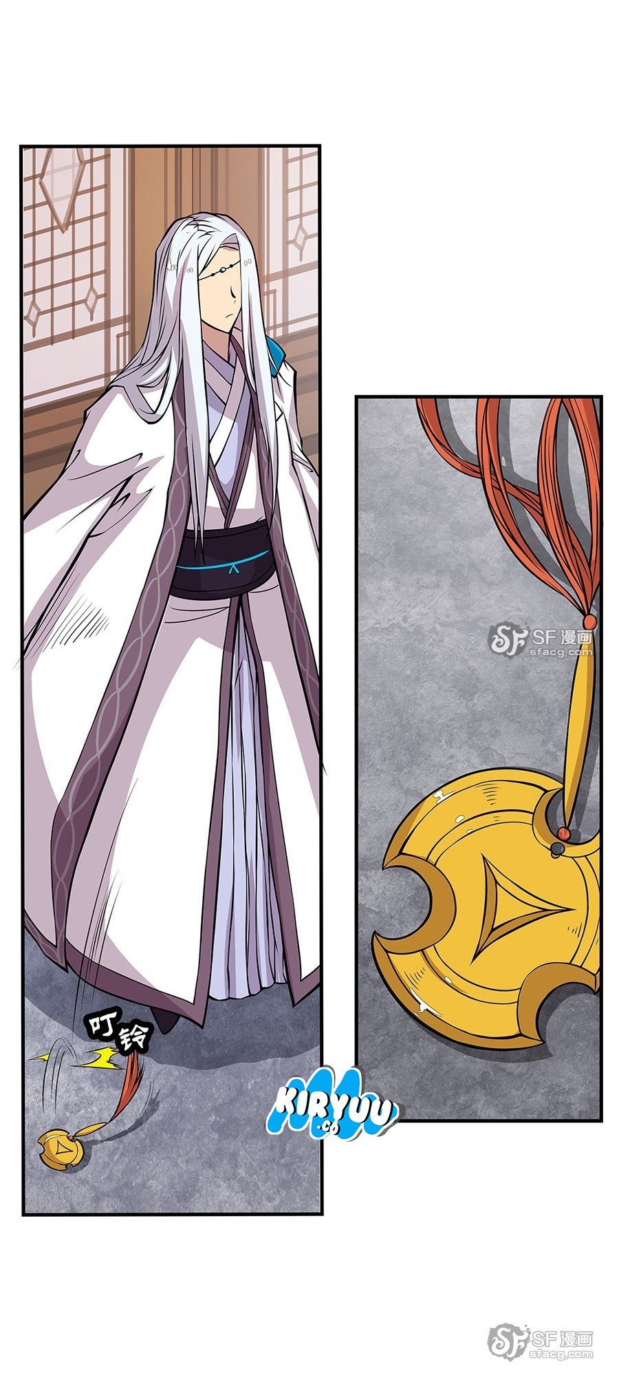 Martial King’s Retired Life Chapter 08 Gambar 42
